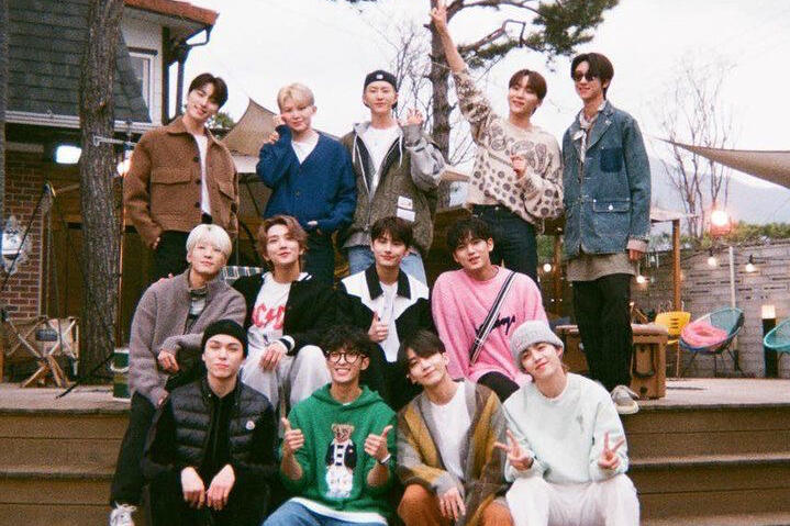 Watch going seventeen